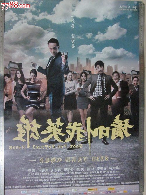 日本近畿福祉大学文凭毕业证成绩认证