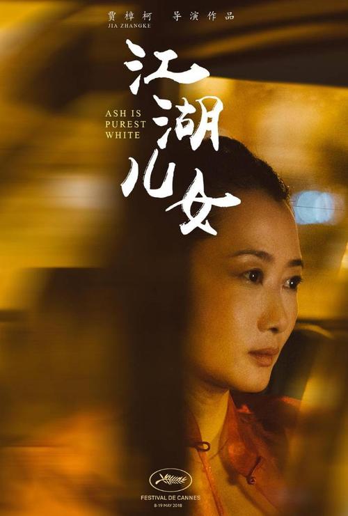 上海大同学院毕业证样本